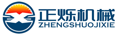 Sichuan Zhengshuo Machinery Equipment